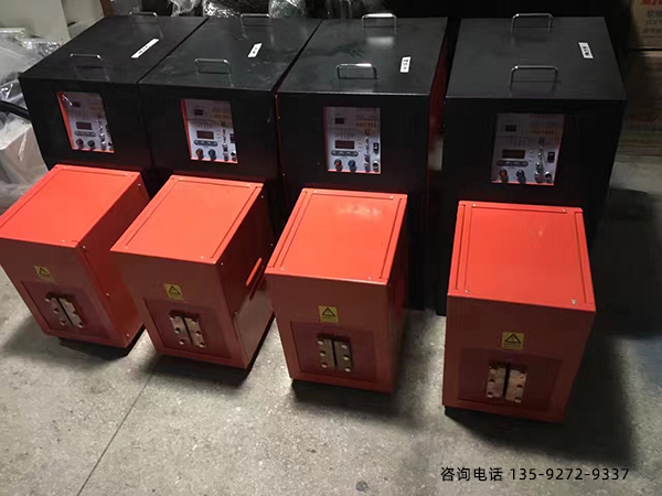 嘿嘿视频免费首页高频嘿嘿视频在线观看加热设备公司