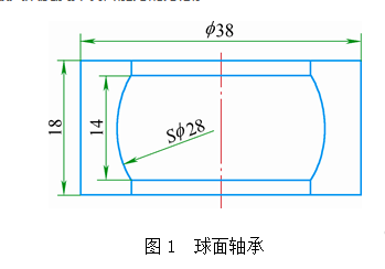 高频嘿嘿视频在线观看淬火