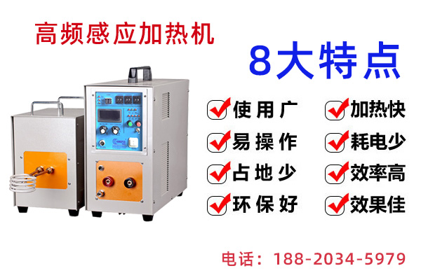 临床医学工具可以采用的嘿嘿视频在线观看加热嘿嘿视频入口