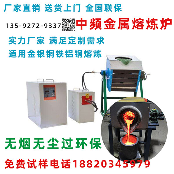 嘿嘿视频免费首页中频嘿嘿视频在线观看熔炼炉