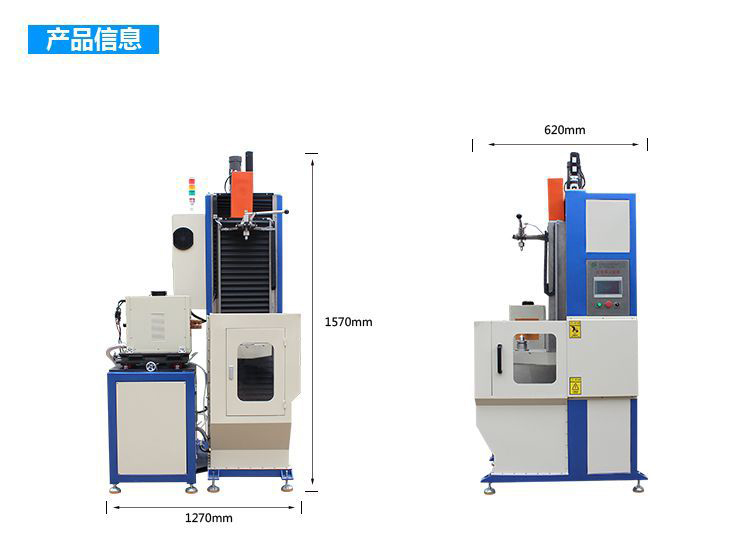 高频淬火机，数控淬火机床